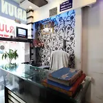 Hotel Arjun