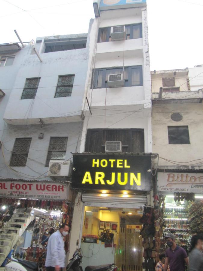 Arjun Hotel