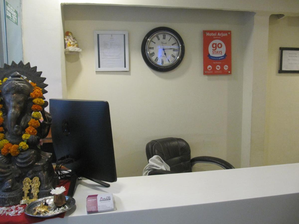 Arjun Hotel New Delhi