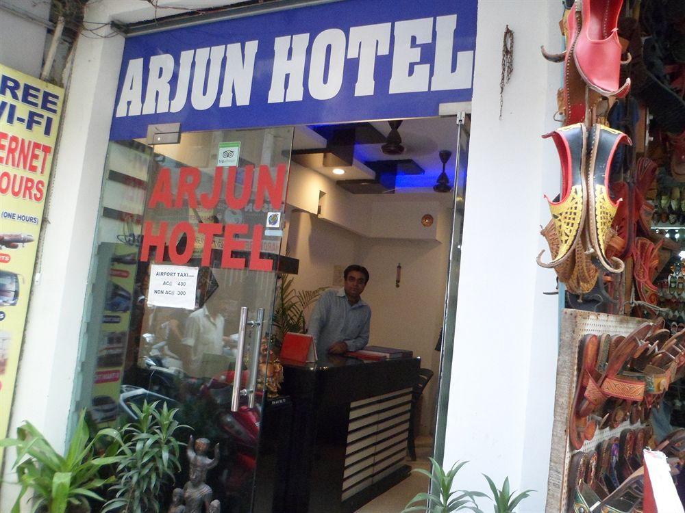Arjun